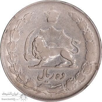 سکه 10 ریال 1335 - VF30 - محمد رضا شاه