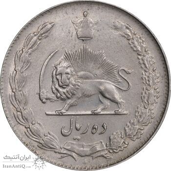 سکه 10 ریال 1339 - AU58 - محمد رضا شاه