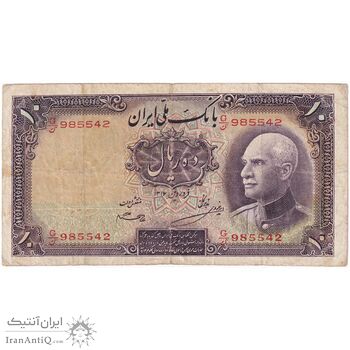 اسکناس 10 ریال پشت لاتین 1316 - مهر 1317 - تک - VF25 - رضا شاه