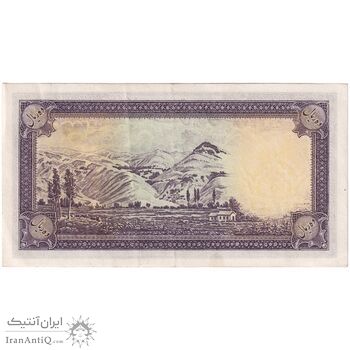 اسکناس 10 ریال سری اول - تک - AU53 - محمد رضا شاه