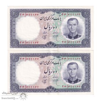 اسکناس 10 ریال 1340 - جفت - AU55 - محمد رضا شاه