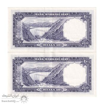 اسکناس 10 ریال 1340 - جفت - AU55 - محمد رضا شاه