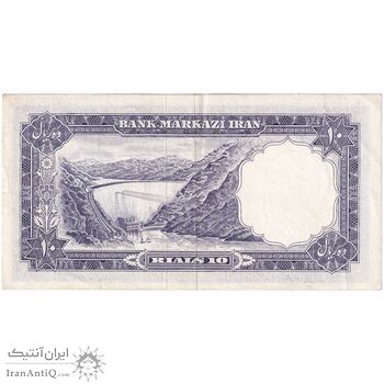 اسکناس 10 ریال 1340 - تک - EF45 - محمد رضا شاه