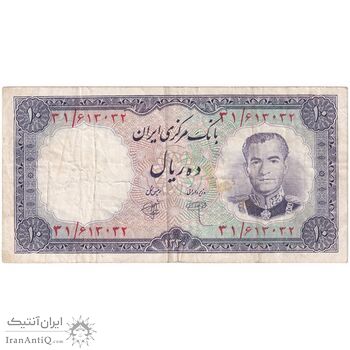 اسکناس 10 ریال 1340 - تک - VF30 - محمد رضا شاه