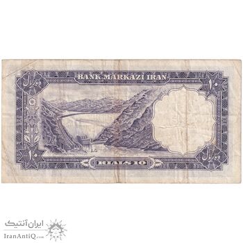 اسکناس 10 ریال 1340 - تک - VF30 - محمد رضا شاه