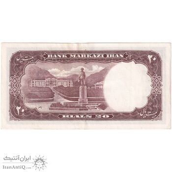 اسکناس 20 ریال 1340 - تک - AU50 - محمد رضا شاه