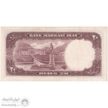 اسکناس 20 ریال 1340 - تک - EF45 - محمد رضا شاه