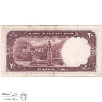 اسکناس 20 ریال 1340 - تک - VF30 - محمد رضا شاه
