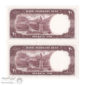 اسکناس 20 ریال 1340 - جفت - UNC63 - محمد رضا شاه