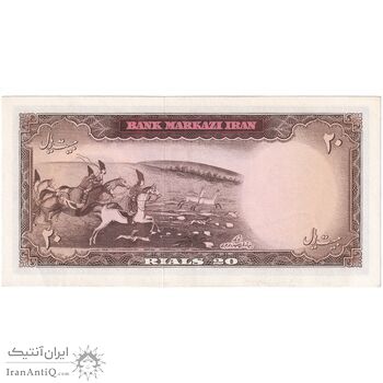 اسکناس 20 ریال (بهنیا - سمیعی) - تک - AU58 - محمد رضا شاه