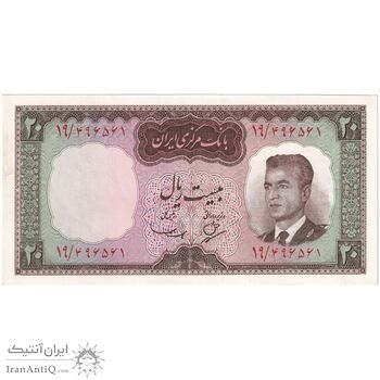 اسکناس 20 ریال (بهنیا - سمیعی) - تک - UNC62 - محمد رضا شاه