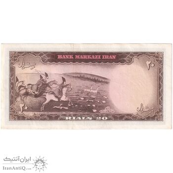 اسکناس 20 ریال (هویدا - سمیعی) - تک - AU55 - محمد رضا شاه