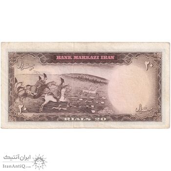 اسکناس 20 ریال (هویدا - سمیعی) - ارور کادر - تک - EF45 - محمد رضا شاه