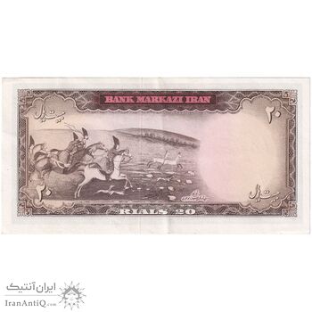 اسکناس 20 ریال (آموزگار - سمیعی) - تک - AU53 - محمد رضا شاه