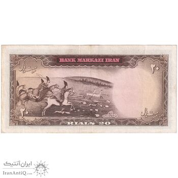 اسکناس 20 ریال (آموزگار - سمیعی) - تک - AU50 - محمد رضا شاه