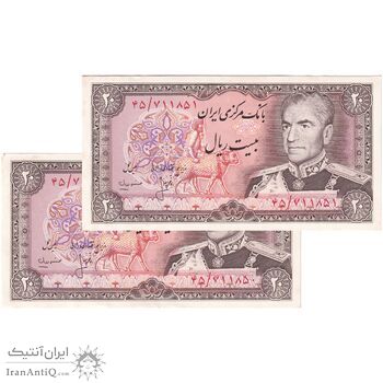 اسکناس 20 ریال (انصاری - مهران) ریال باز - جفت - UNC62 - محمد رضا شاه