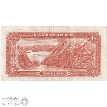 اسکناس 20 ریال (یگانه - خوش کیش) - تک - EF40 - محمد رضا شاه