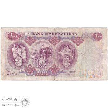 اسکناس 100 ریال 1350 - تک - VF35 - محمد رضا شاه