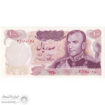 اسکناس 100 ریال 1350 - تک - UNC62 - محمد رضا شاه