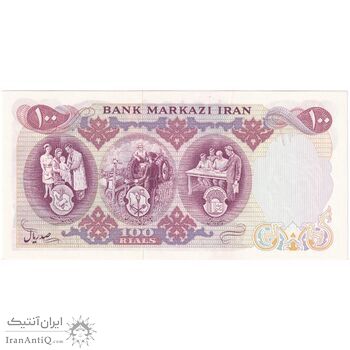 اسکناس 100 ریال 1350 - تک - UNC62 - محمد رضا شاه