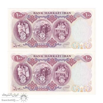 اسکناس 100 ریال 1350 - جفت - AU58 - محمد رضا شاه