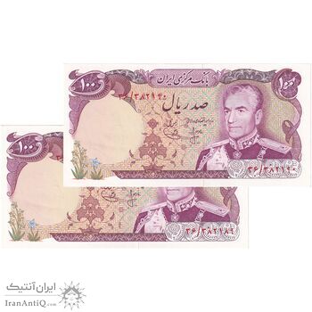 اسکناس 100 ریال (انصاری - یگانه) - جفت - UNC62 - محمد رضا شاه