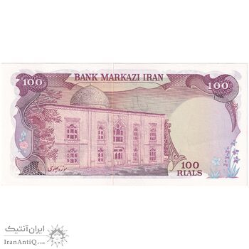 اسکناس 100 ریال (انصاری - یگانه) - تک - UNC63 - محمد رضا شاه