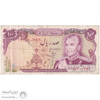 اسکناس 100 ریال (انصاری - مهران) - تک - VF30 - محمد رضا شاه