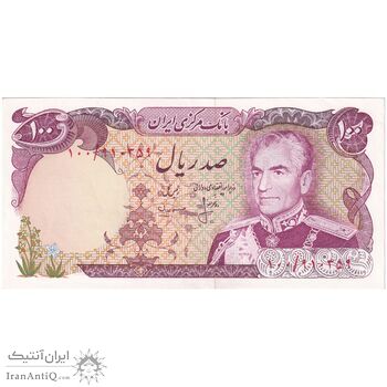 اسکناس 100 ریال (انصاری - مهران) - تک - UNC60 - محمد رضا شاه