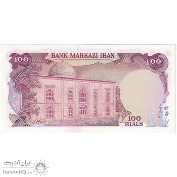 اسکناس 100 ریال (انصاری - مهران) - تک - UNC60 - محمد رضا شاه