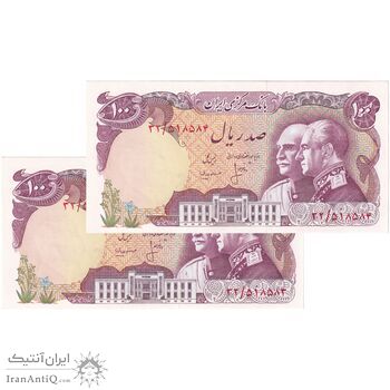 اسکناس 100 ریال پنجاهمین سال - جفت - UNC64 - محمد رضا شاه