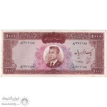 اسکناس 1000 ریال (بهنیا - سمیعی) - تک - EF45 - محمد رضا شاه