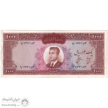 اسکناس 1000 ریال 1341 - پرفیکس 1 - تک - AU53 - محمد رضا شاه