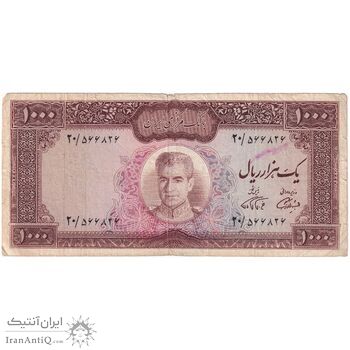 اسکناس 1000 ریال (آموزگار - فرمان فرماییان) - تک - VF30 - محمد رضا شاه