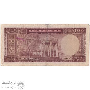 اسکناس 1000 ریال (آموزگار - فرمان فرماییان) - تک - VF30 - محمد رضا شاه