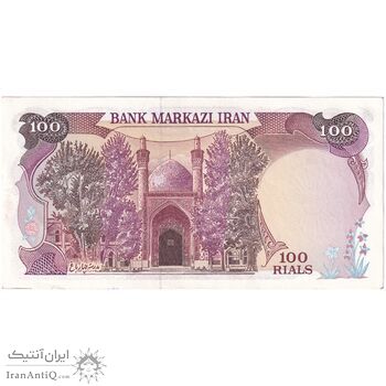 اسکناس 100 ریال (بنی صدر - نوبری) - تک - AU55 - جمهوری اسلامی