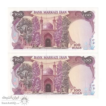 اسکناس 100 ریال (نمازی - نوربخش) - جفت - UNC62 - جمهوری اسلامی