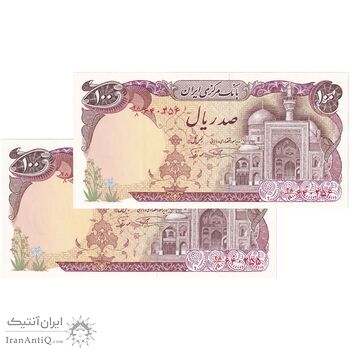اسکناس 100 ریال (نمازی - نوربخش) - جفت - UNC64 - جمهوری اسلامی