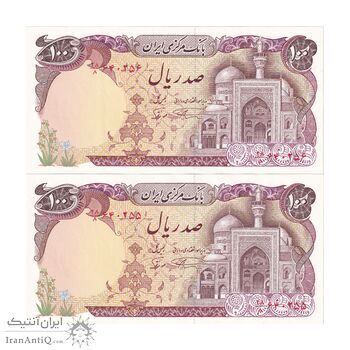 اسکناس 100 ریال (نمازی - نوربخش) - جفت - UNC64 - جمهوری اسلامی