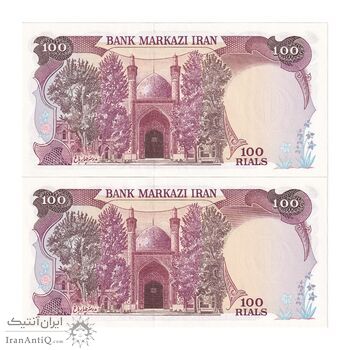 اسکناس 100 ریال (نمازی - نوربخش) - جفت - UNC64 - جمهوری اسلامی