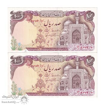 اسکناس 100 ریال (نمازی - نوربخش) - جفت - AU53 - جمهوری اسلامی