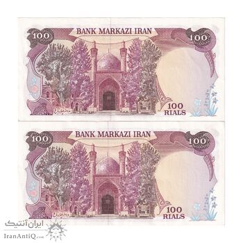 اسکناس 100 ریال (نمازی - نوربخش) - جفت - AU53 - جمهوری اسلامی