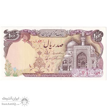 اسکناس 100 ریال (نمازی - نوربخش) - تک - UNC62 - جمهوری اسلامی