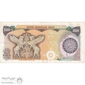 اسکناس 500 ریال (اردلان - مولوی) - تک - EF45 - جمهوری اسلامی