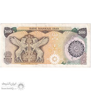 اسکناس 500 ریال (اردلان - مولوی) - تک - AU50 - جمهوری اسلامی