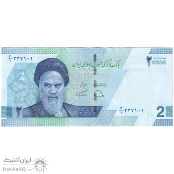 بسته اسکناس 20000 ریال (دژپسند - همتی) - UNC - جمهوری اسلامی