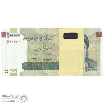 بسته اسکناس 100000 ریال (حسینی - بهمنی) نخ نوع 1 - UNC - جمهوری اسلامی