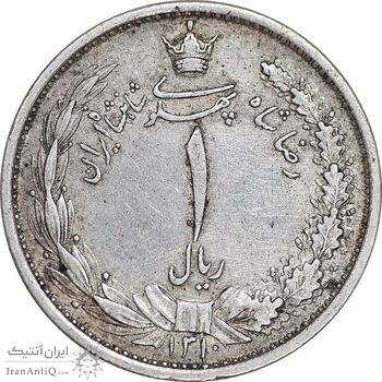 سکه 1 ریال 1310 - EF45 - رضا شاه