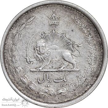 سکه 1 ریال 1310 - EF45 - رضا شاه