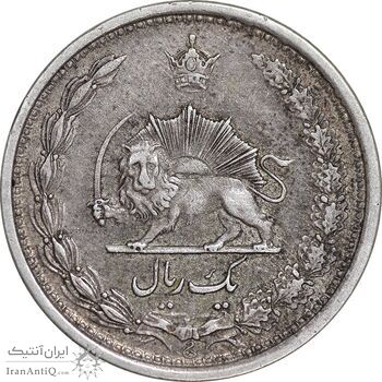 سکه 1 ریال 1312 - EF45 - رضا شاه